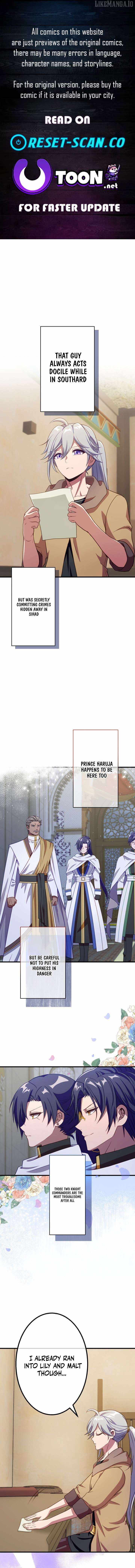 BLOOD HAND: Light and Darkness - Chapter 14 - Page 1