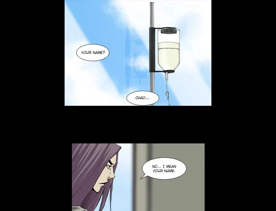 Blood Ocean - Chapter 17 - Page 1