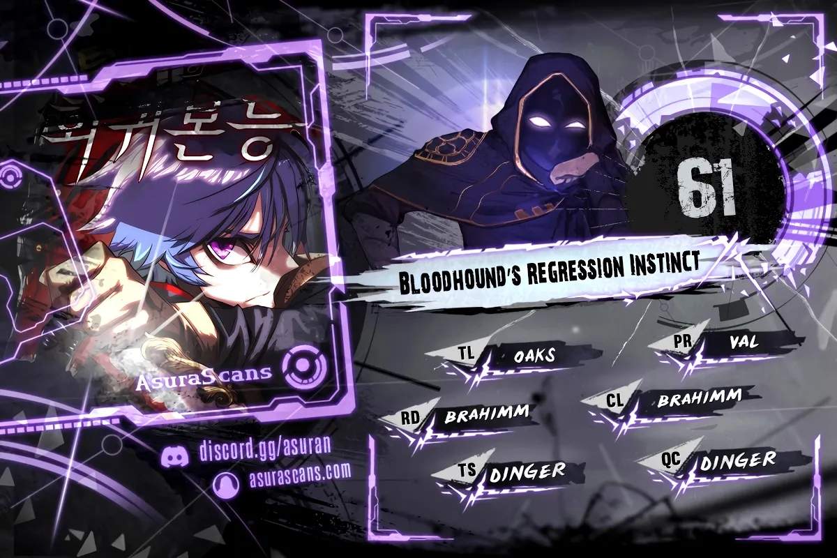 Bloodhound’s Regression Instinct - Chapter 61 - Page 1