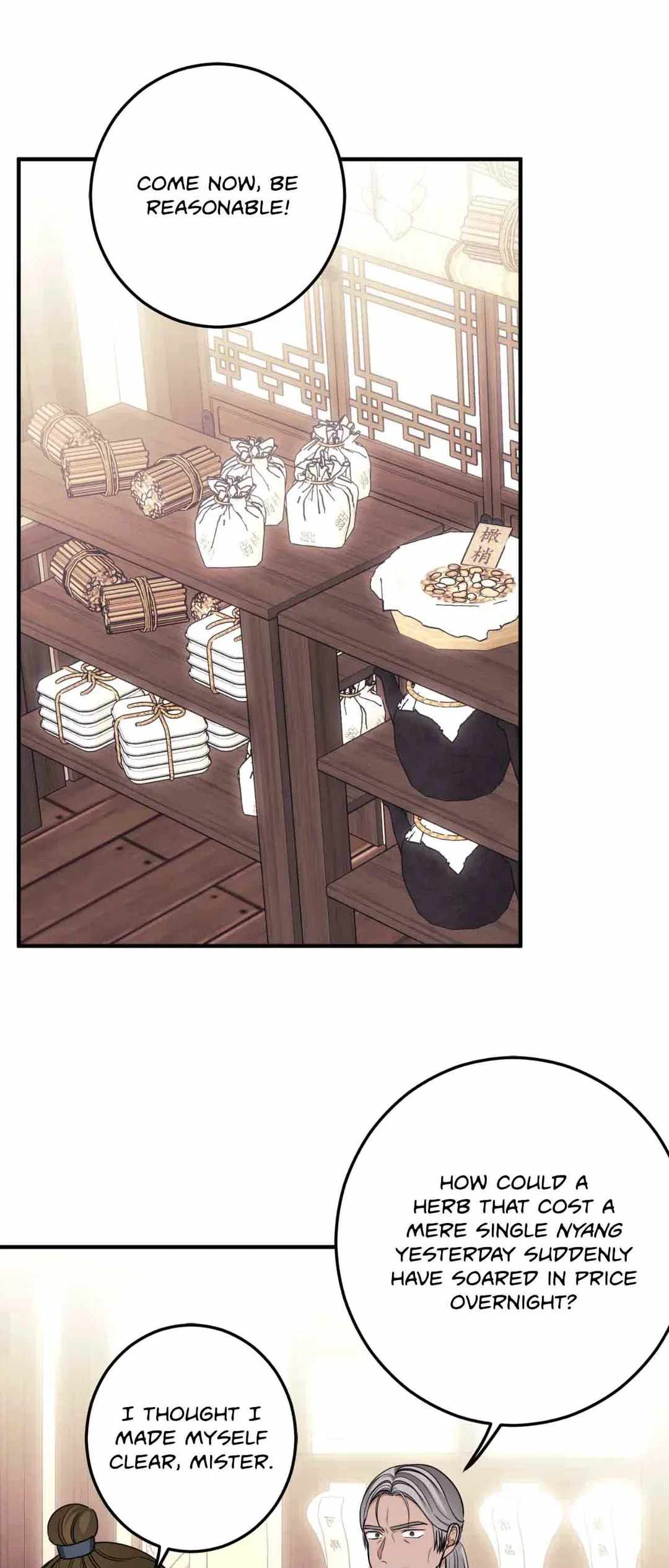 Bloom of Vengeance - Chapter 88 - Page 1