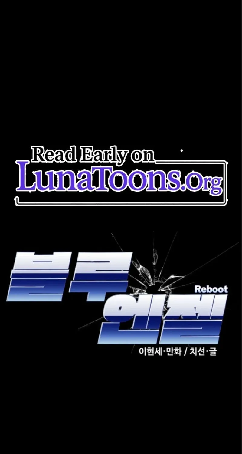 Blue Angel Reboot - Chapter 6 - Page 1