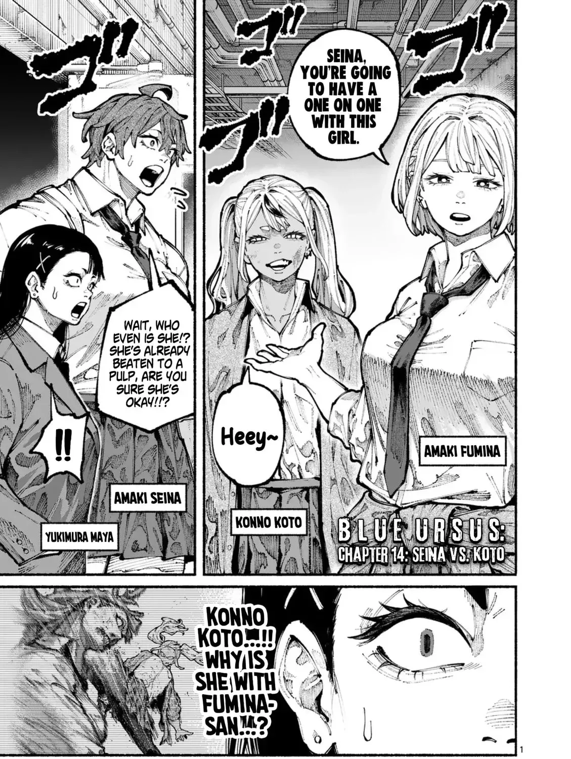 Blue Ursus - Chapter 14 - Page 1