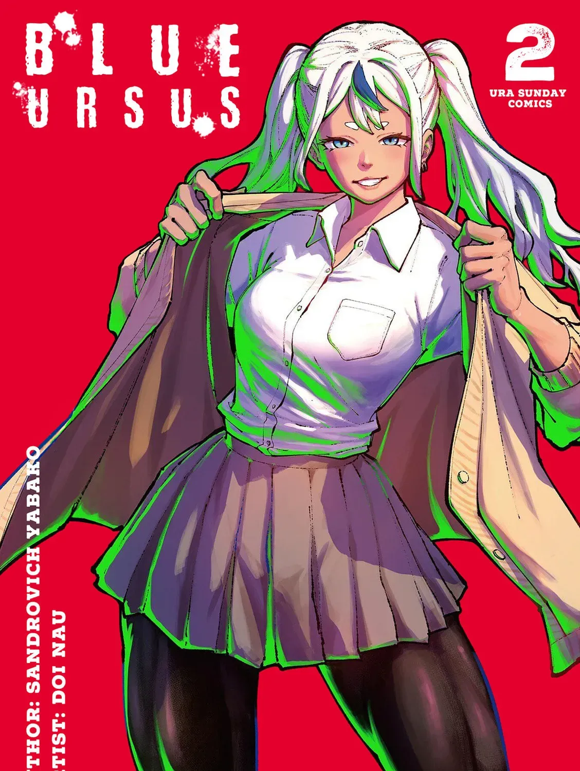 Blue Ursus - Chapter 20.5 - Page 1