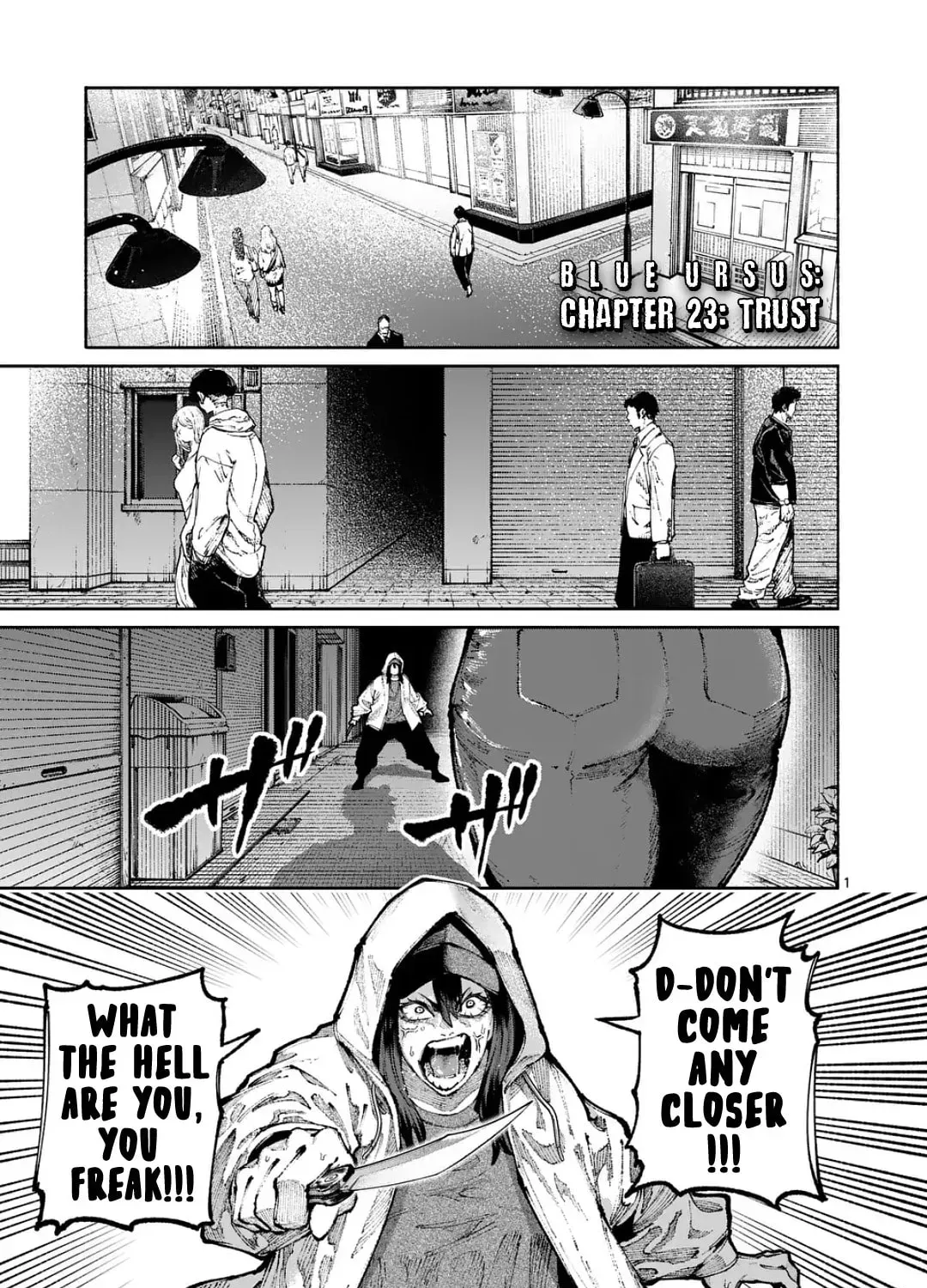 Blue Ursus - Chapter 23 - Page 1