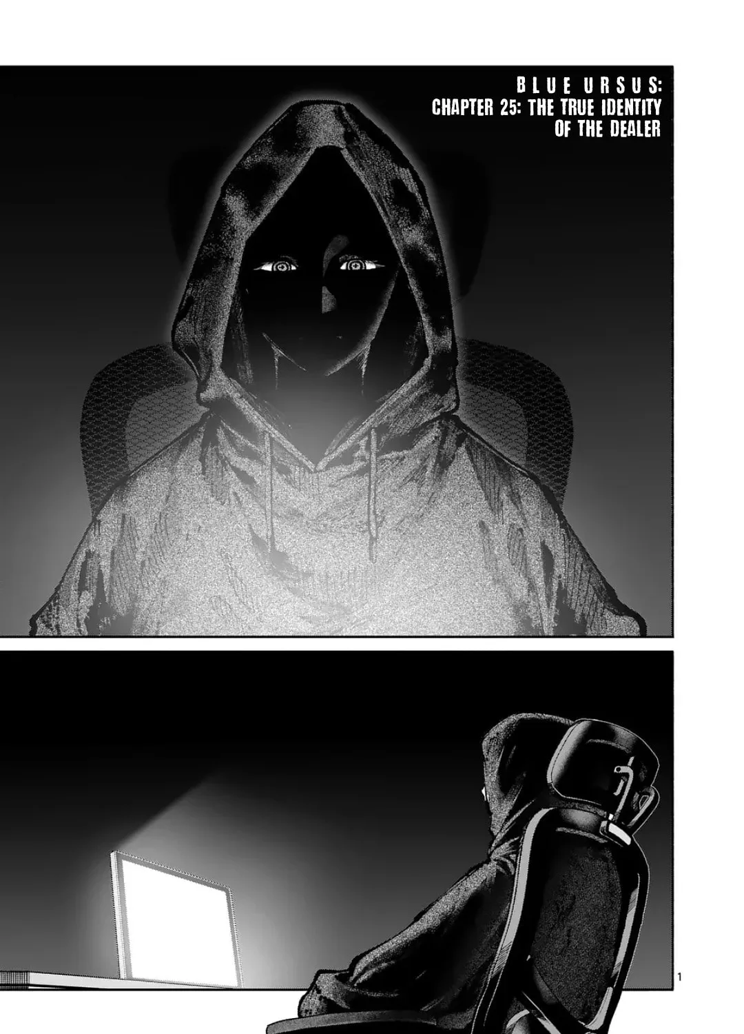 Blue Ursus - Chapter 25 - Page 1