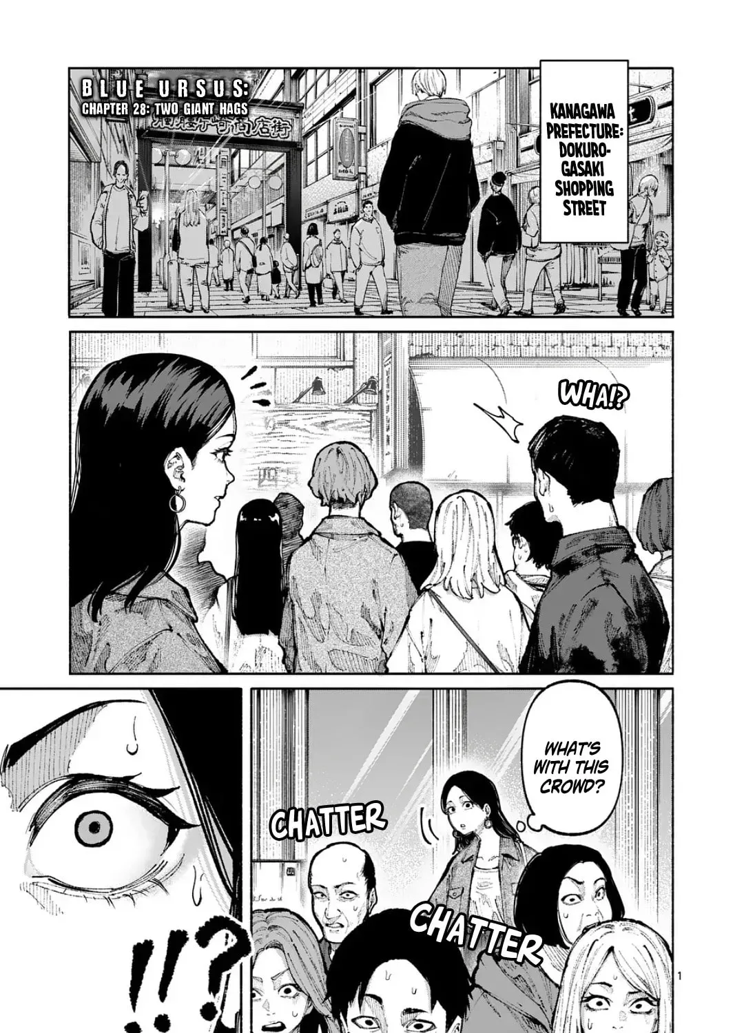 Blue Ursus - Chapter 28 - Page 1