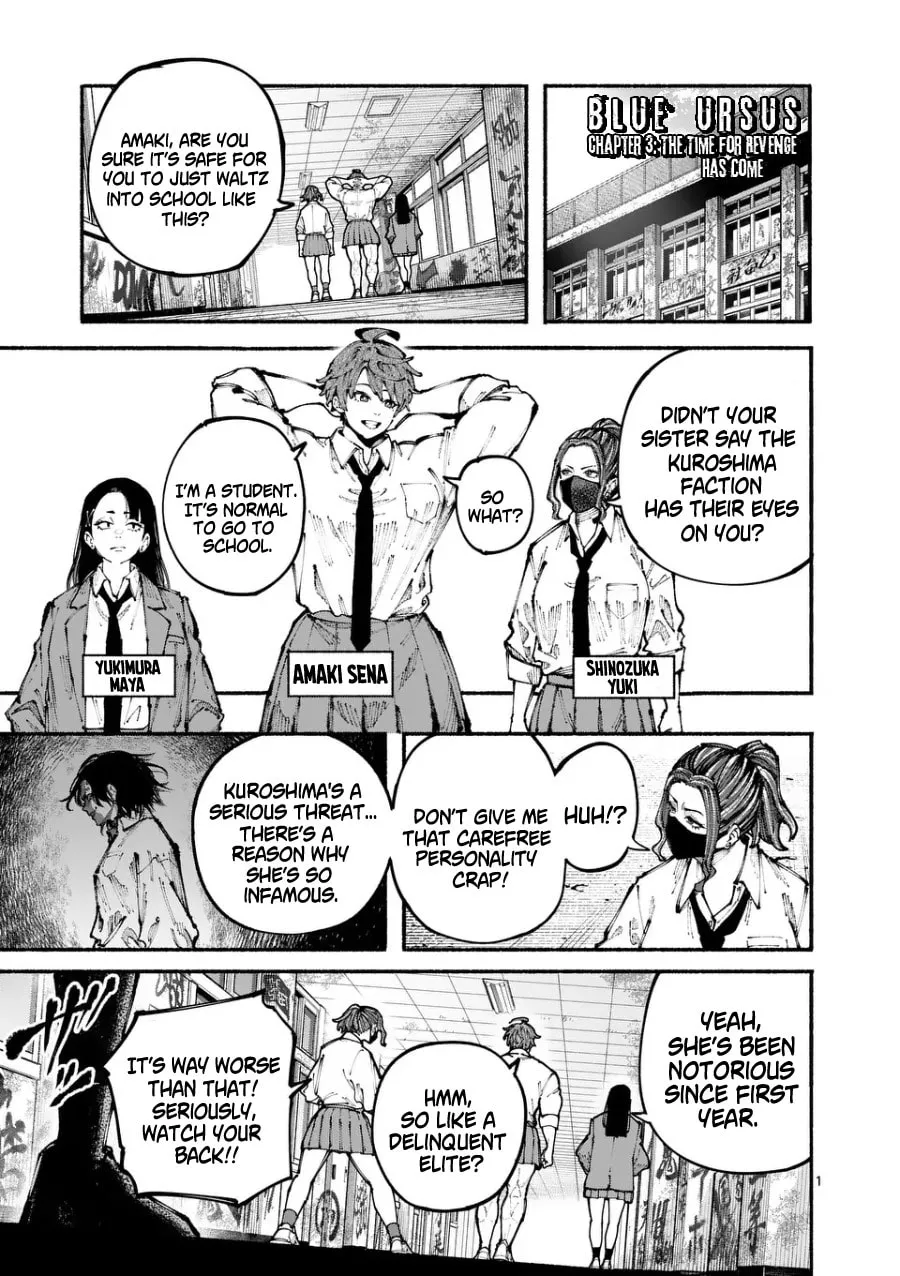 Blue Ursus - Chapter 3 - Page 1