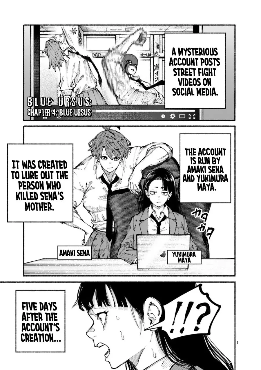 Blue Ursus - Chapter 4 - Page 1