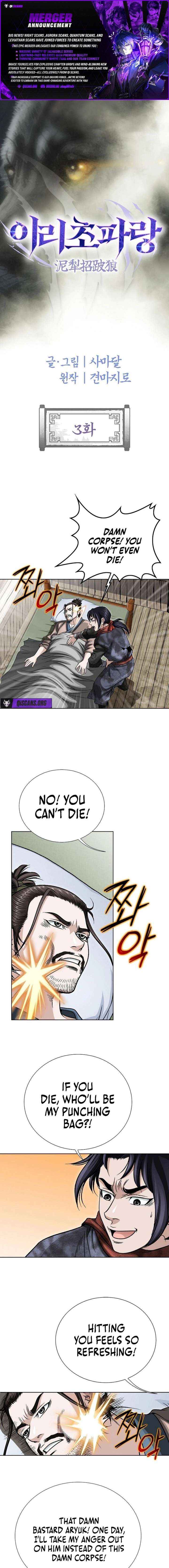 Blue Wolf of the Prairie - Chapter 3 - Page 1