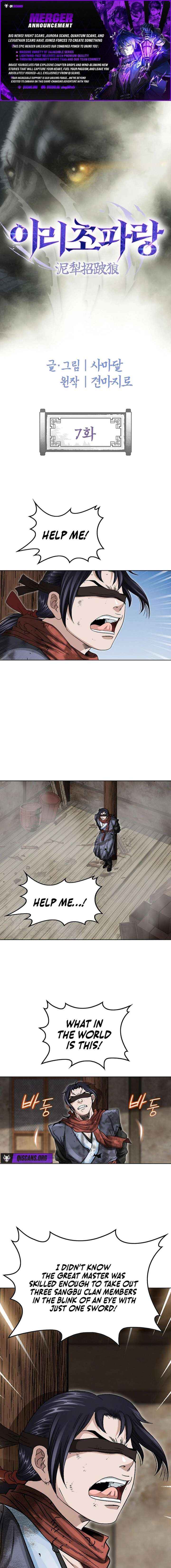 Blue Wolf of the Prairie - Chapter 7 - Page 1