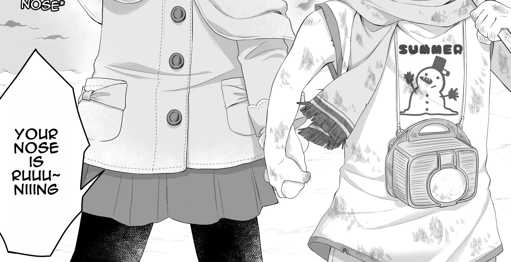 Boku-kun - Chapter 32 - Page 2