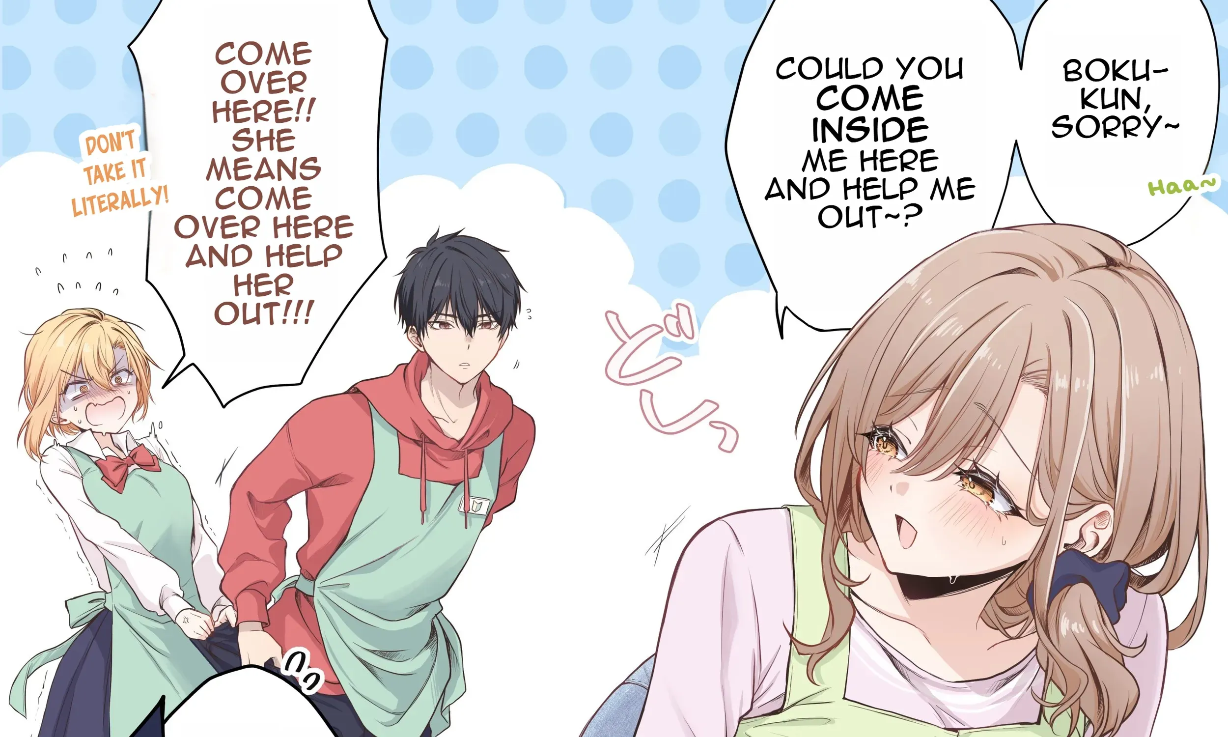 Boku-kun - Chapter 35 - Page 1