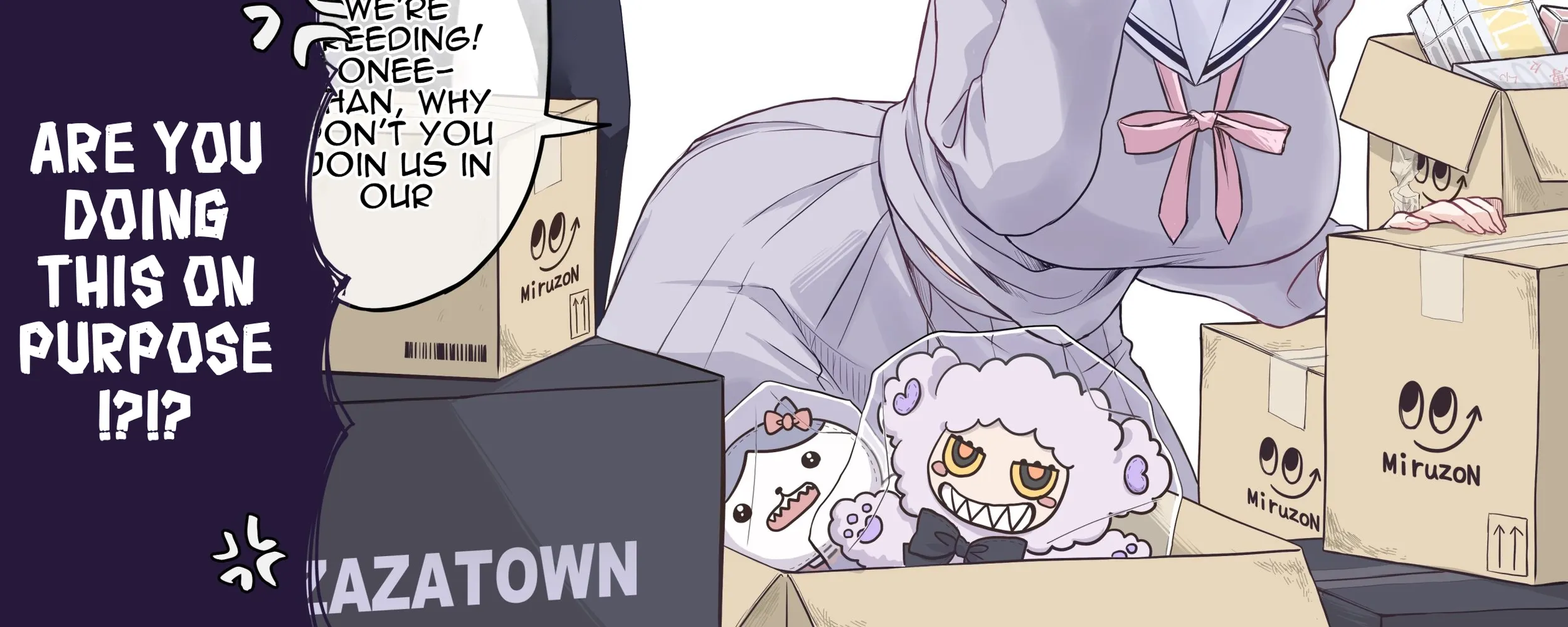 Boku-kun - Chapter 36 - Page 2