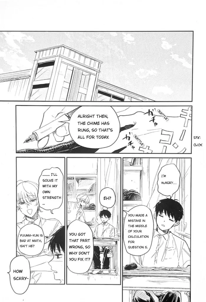 Boku ni shika Mienai Kimi - Chapter 2.2 - Page 1