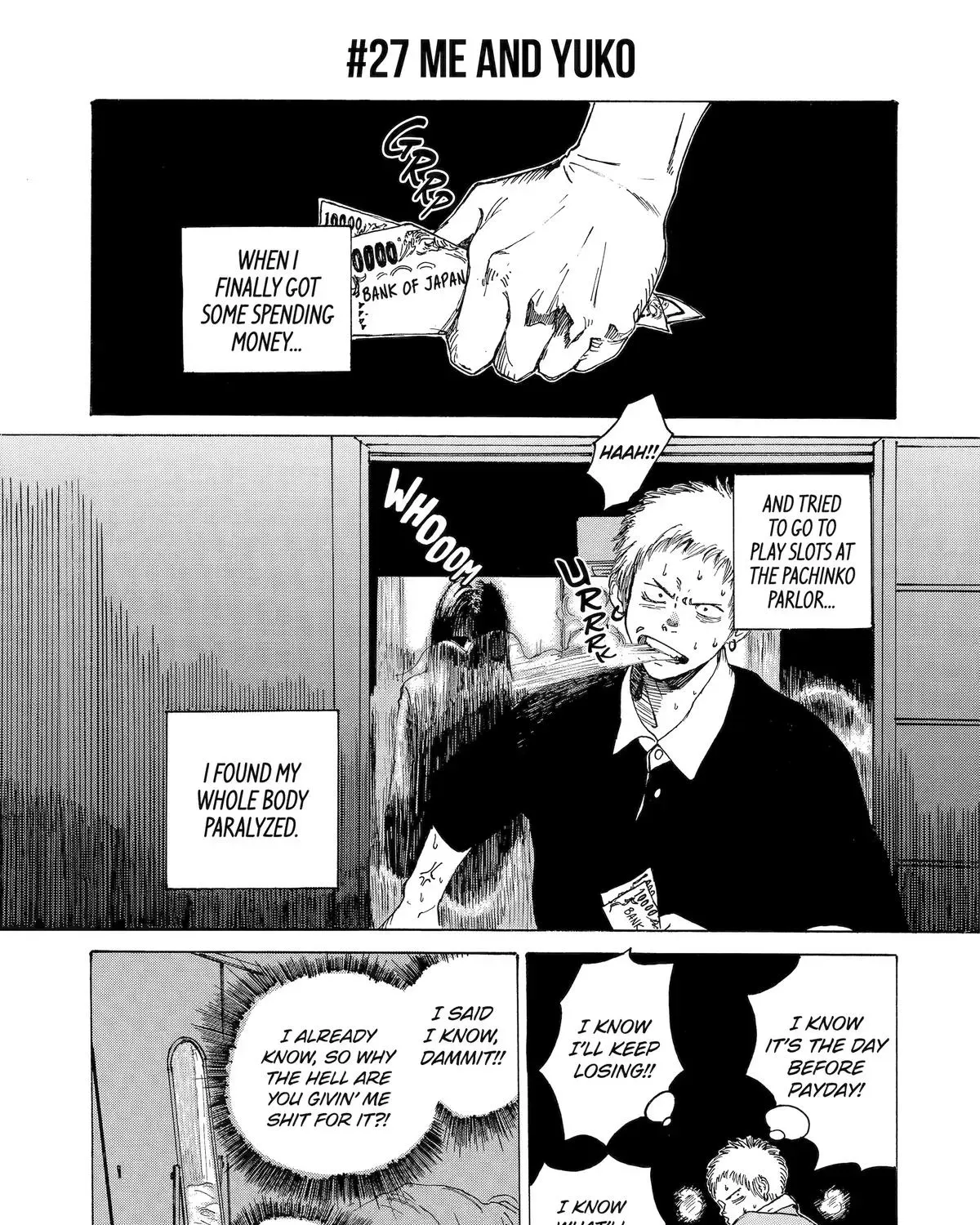 Boku no Heya no Yuuko-san - Chapter 27 - Page 1