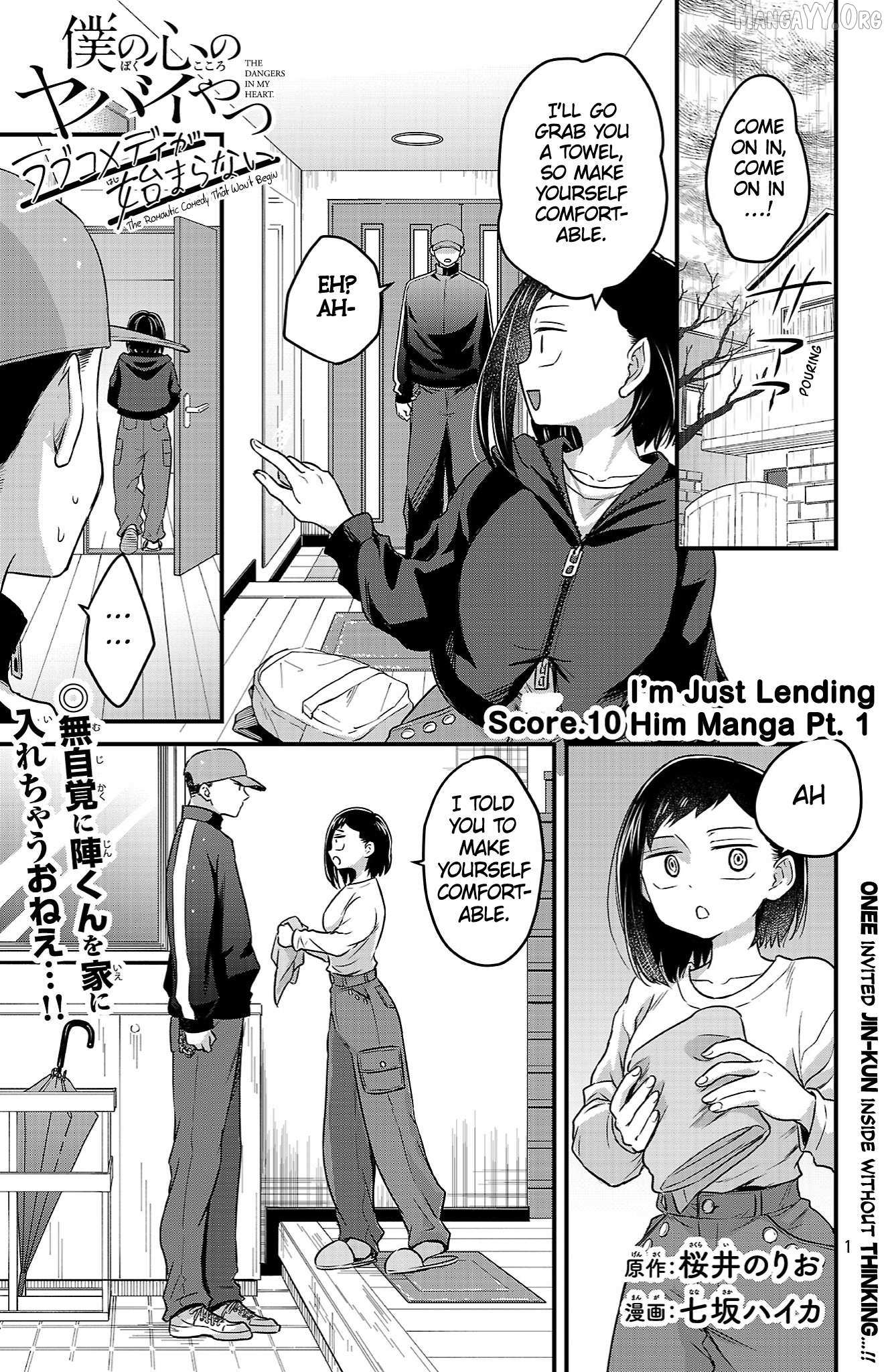 Boku no Kokoro no Yabai Yatsu: Love Comedy ga Hajimaranai - Chapter 10 - Page 1