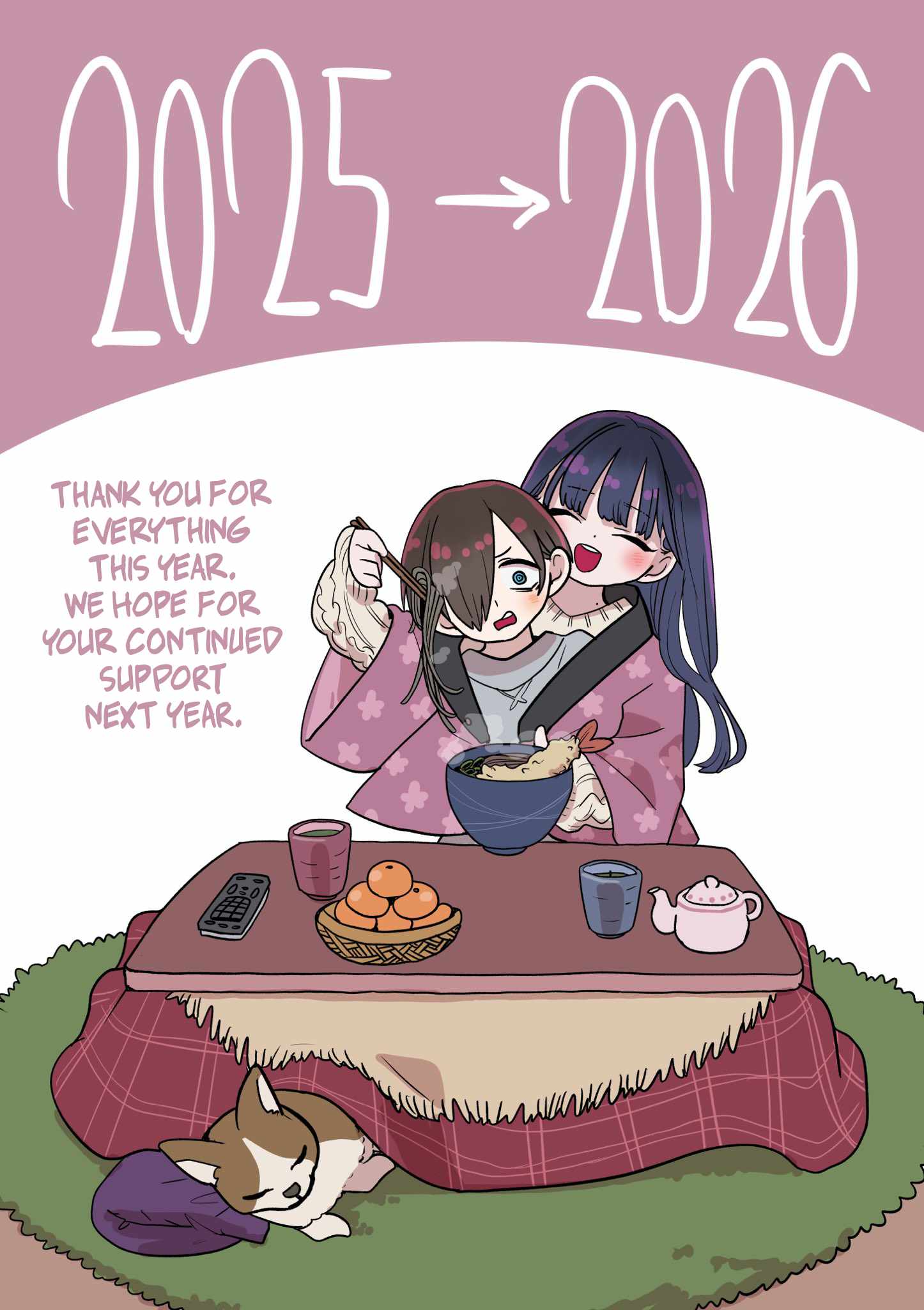 Boku no Kokoro no Yabai yatsu - Chapter 182-3 - Page 1