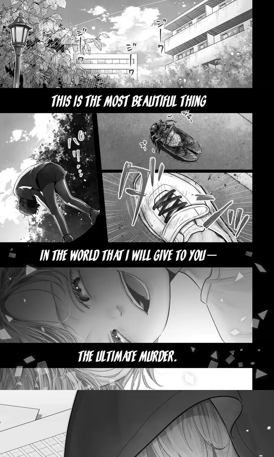 Boku no Satsujin Keikaku - Chapter 1 - Page 1