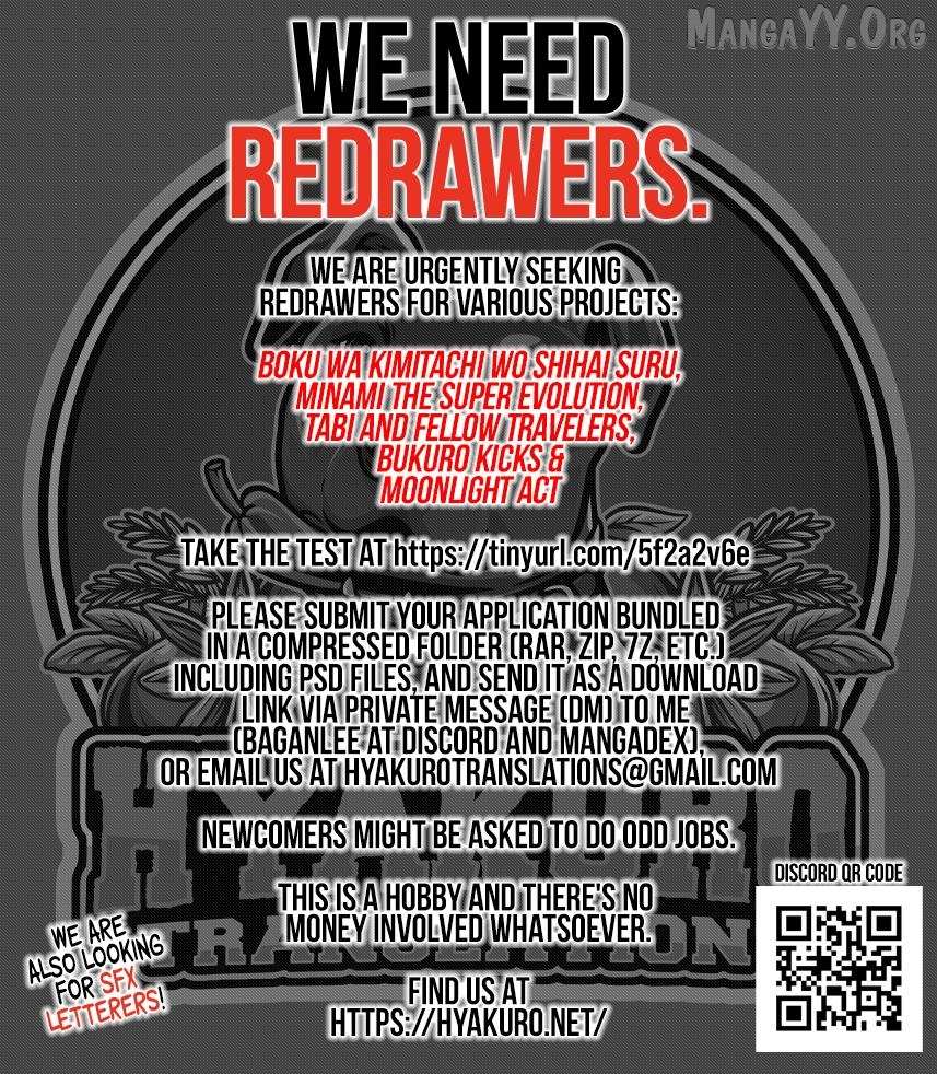 Boku wa Kimitachi wo Shihai suru - Chapter 59 - Page 1