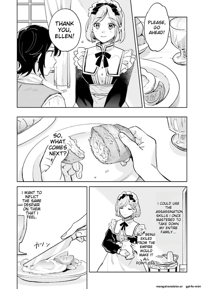 Boku wa Nanadome no Jinsei de, Kaibutsu Hime wo Teniireta - Chapter 1.2 - Page 1