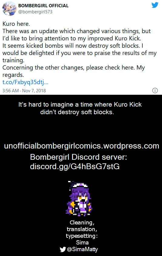 Bombergirl - Chapter 15.5 - Page 2