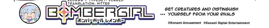 Bombergirl - Chapter 250 - Page 2