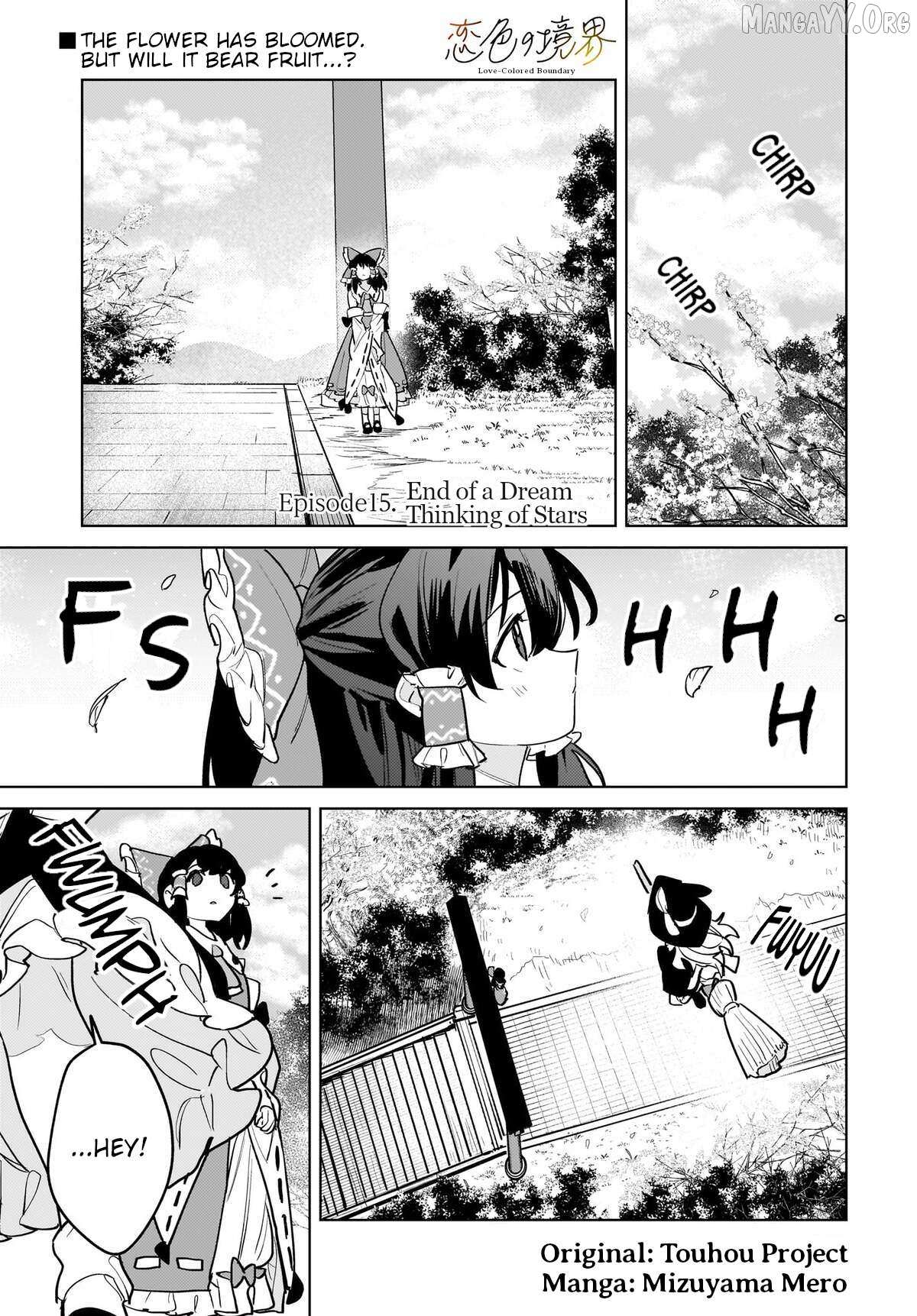 Border of Love Colors - Chapter 15 - Page 1