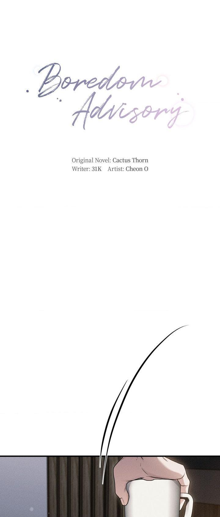 Boredom Alert - Chapter 21 - Page 1