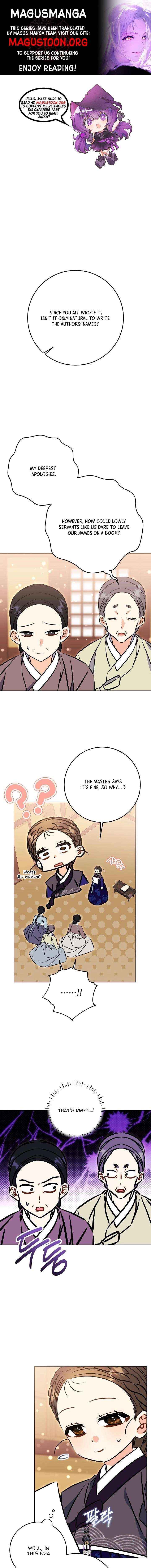 Born As The Daughter of a Lowly Concubine - Chapter 63 - Page 1