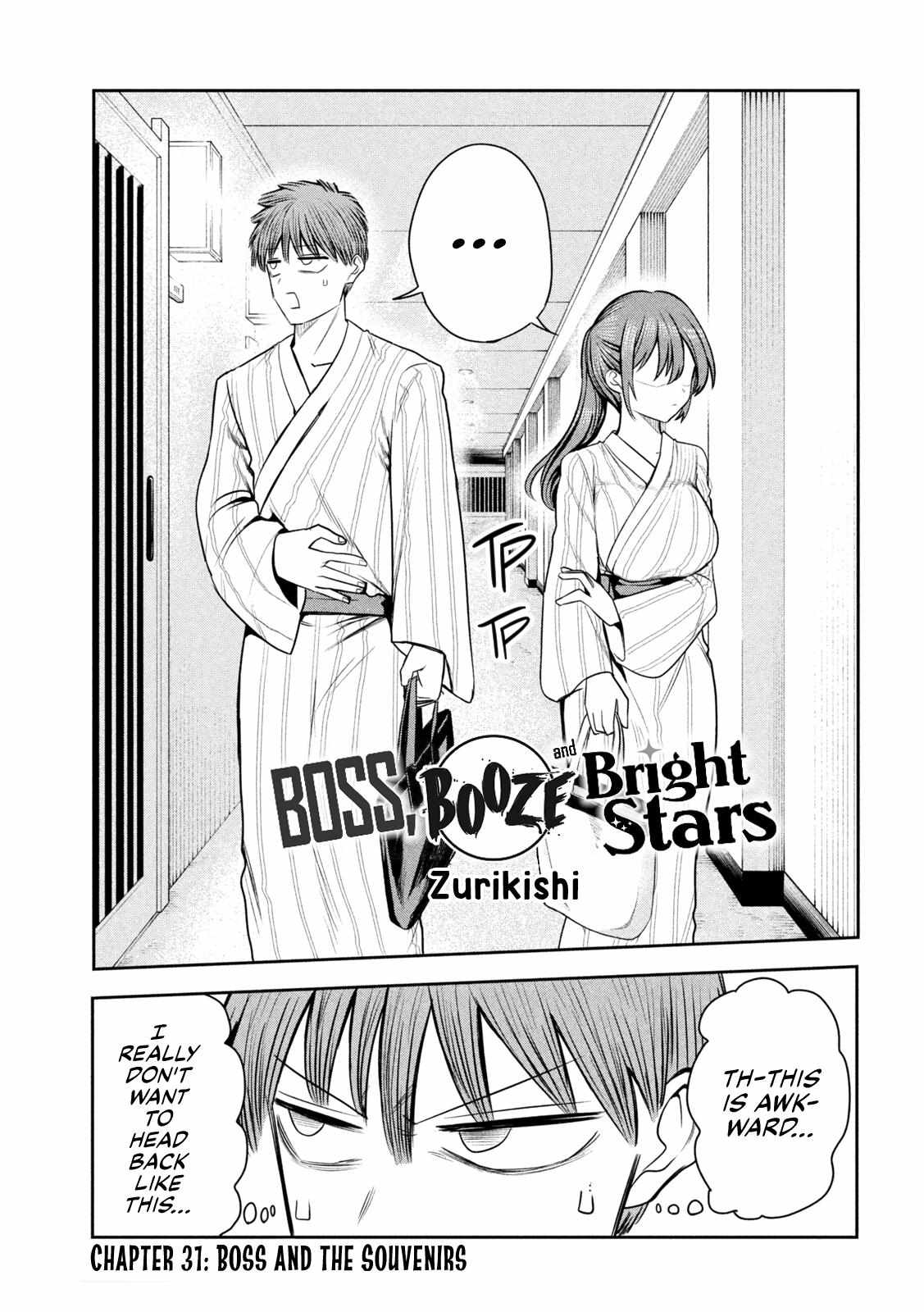 Boss, Booze and Bright Stars - Chapter 31 - Page 1