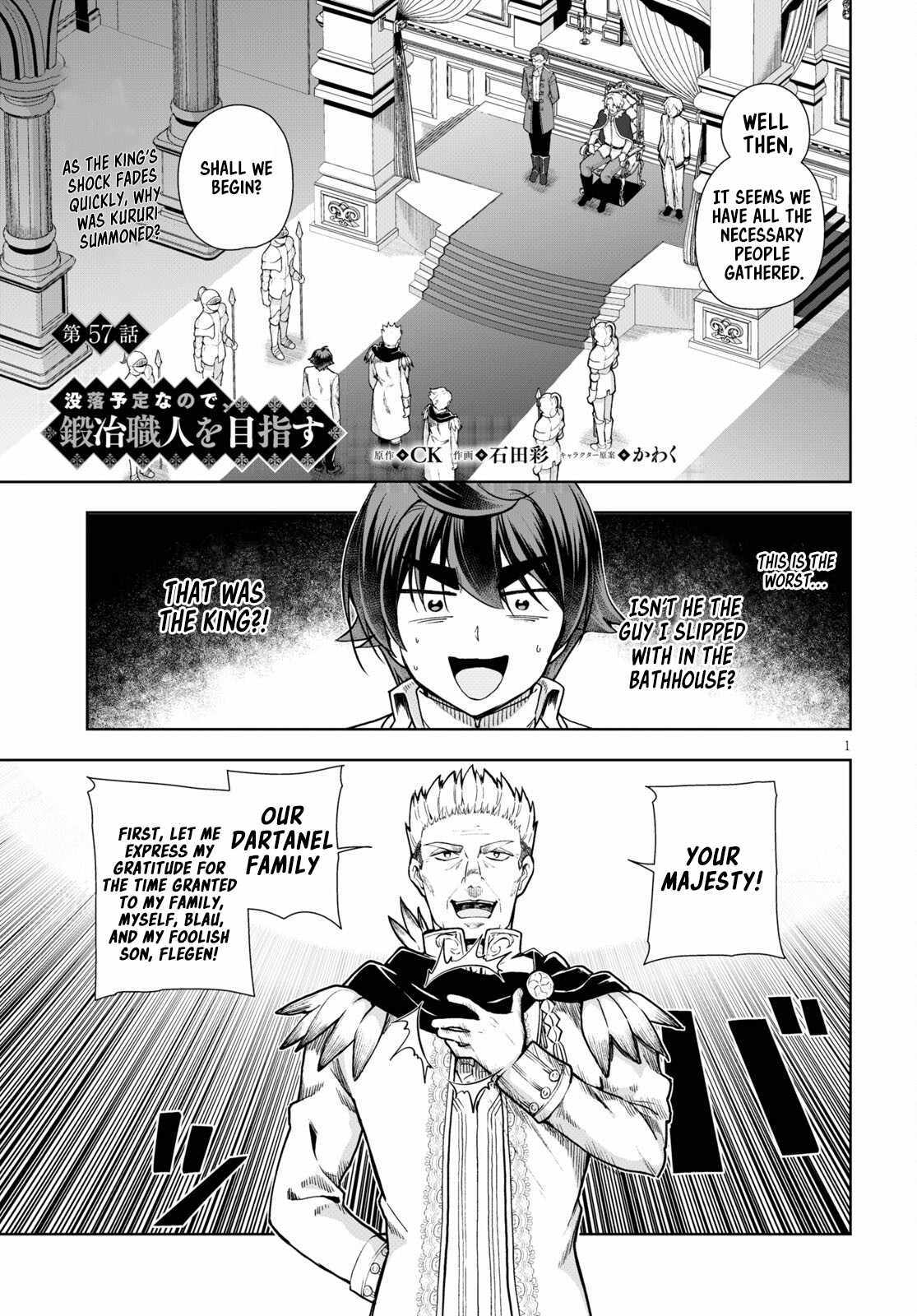 Botsuraku Yotei Nanode, Kajishokunin wo Mezasu - Chapter 57 - Page 1