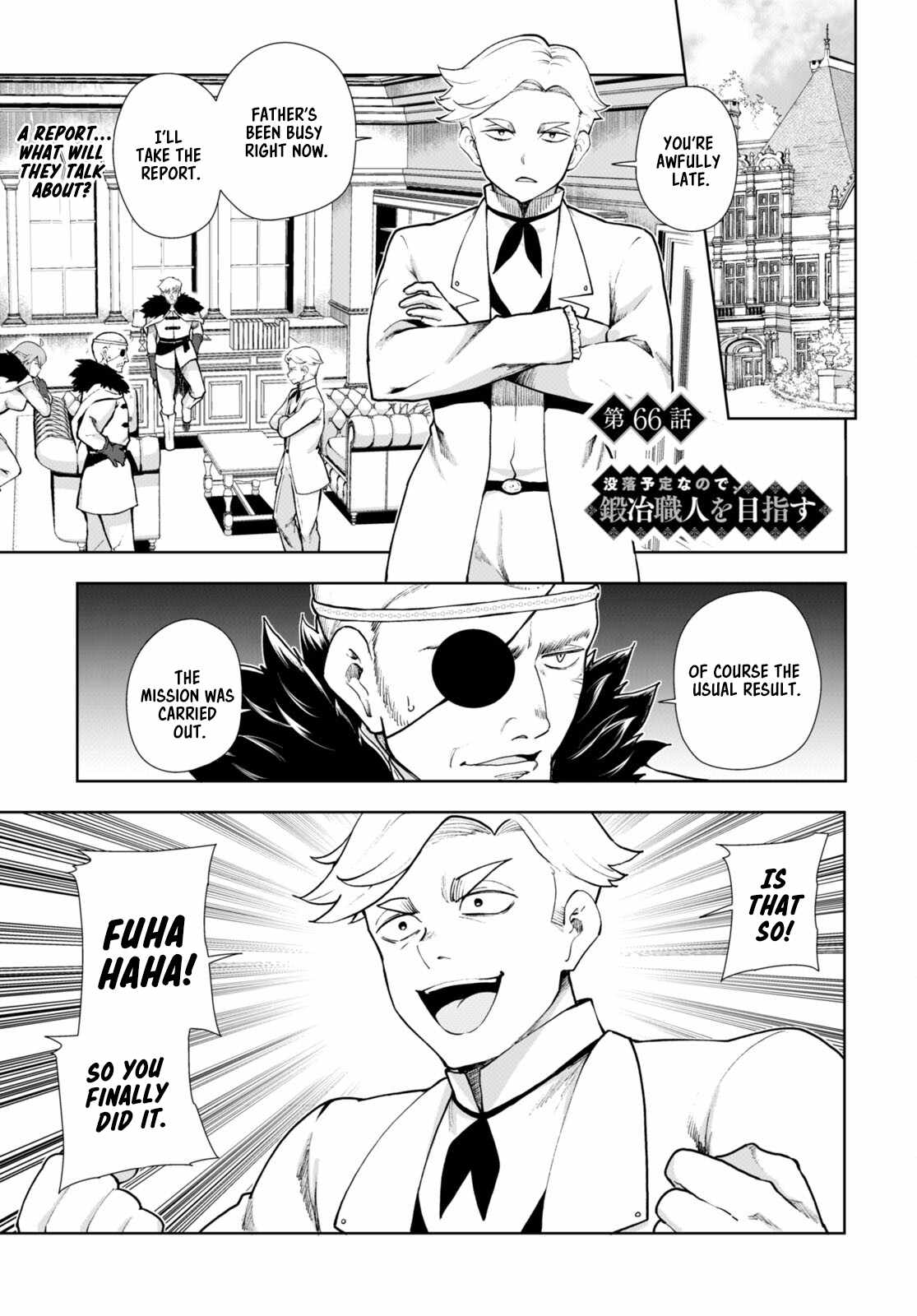 Botsuraku Yotei Nanode, Kajishokunin wo Mezasu - Chapter 66 - Page 1