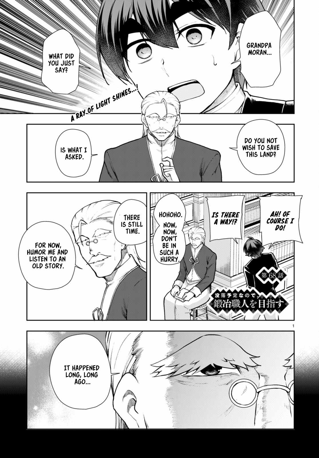 Botsuraku Yotei Nanode, Kajishokunin wo Mezasu - Chapter 68 - Page 1