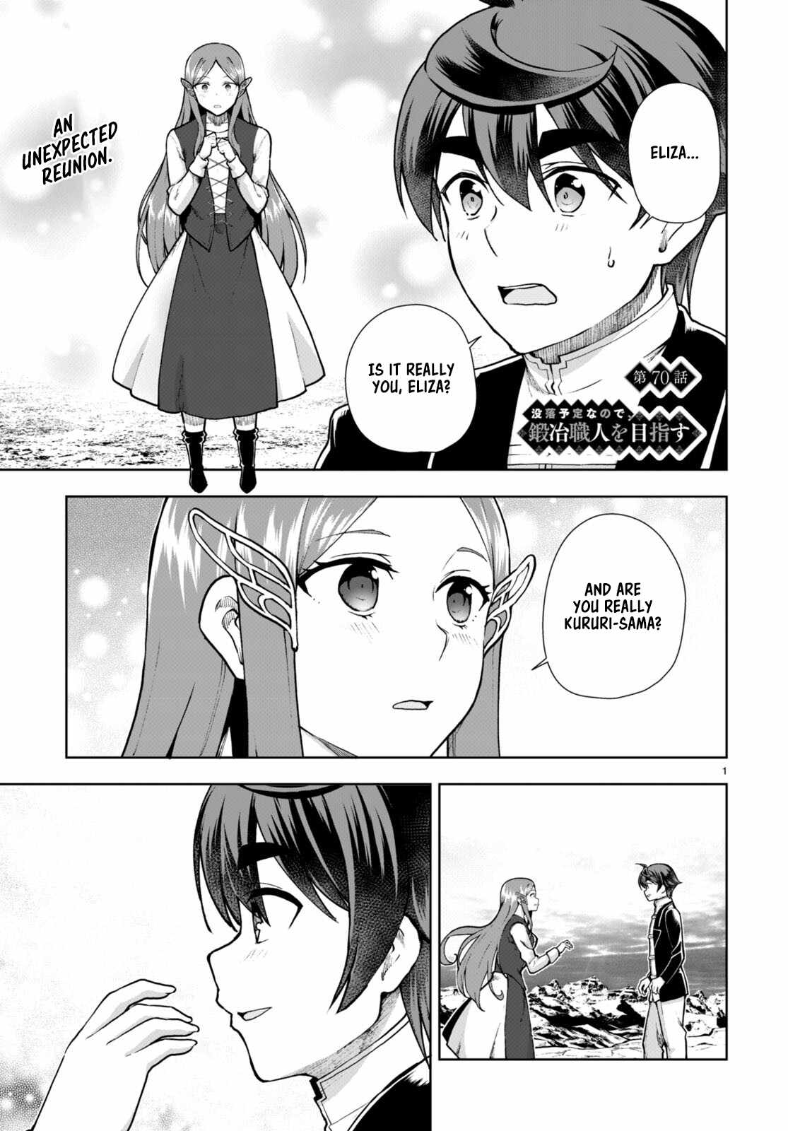 Botsuraku Yotei Nanode, Kajishokunin wo Mezasu - Chapter 70 - Page 1