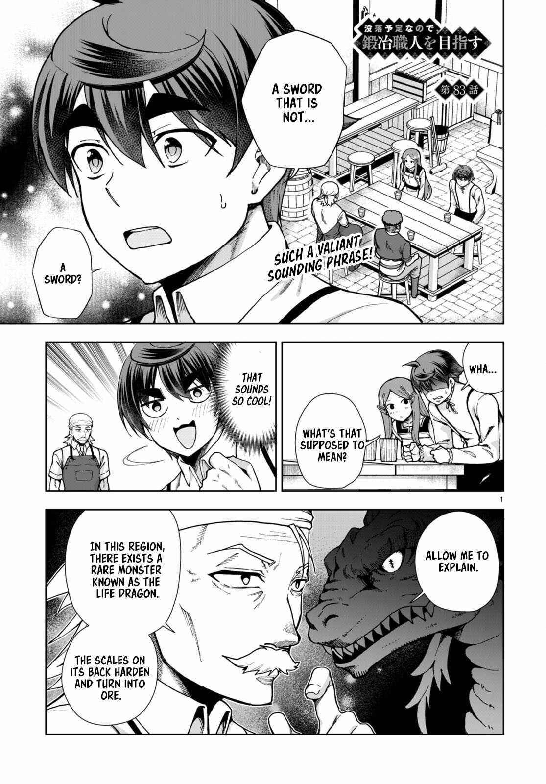 Botsuraku Yotei Nanode, Kajishokunin wo Mezasu - Chapter 83 - Page 1