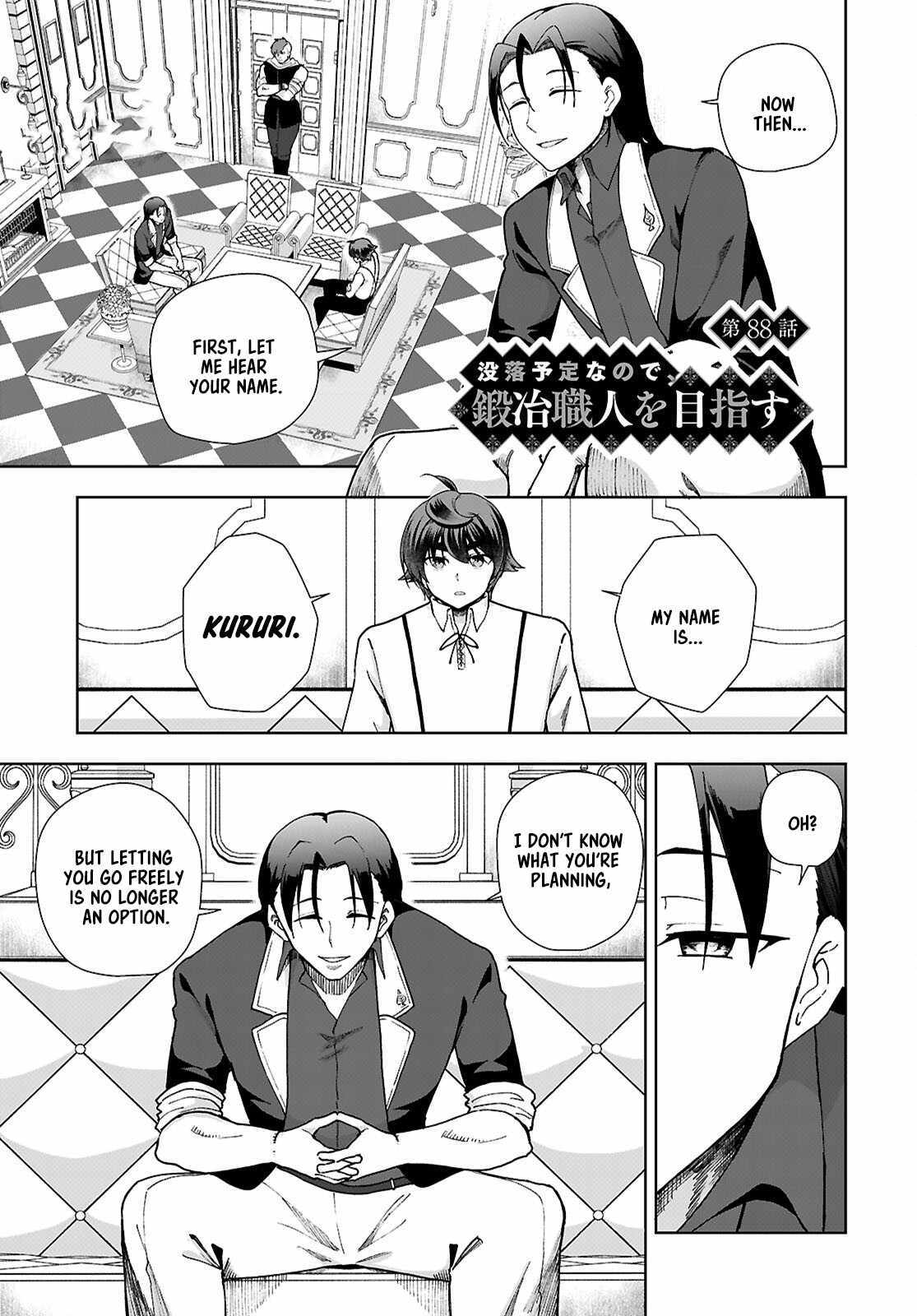 Botsuraku Yotei Nanode, Kajishokunin wo Mezasu - Chapter 88 - Page 1