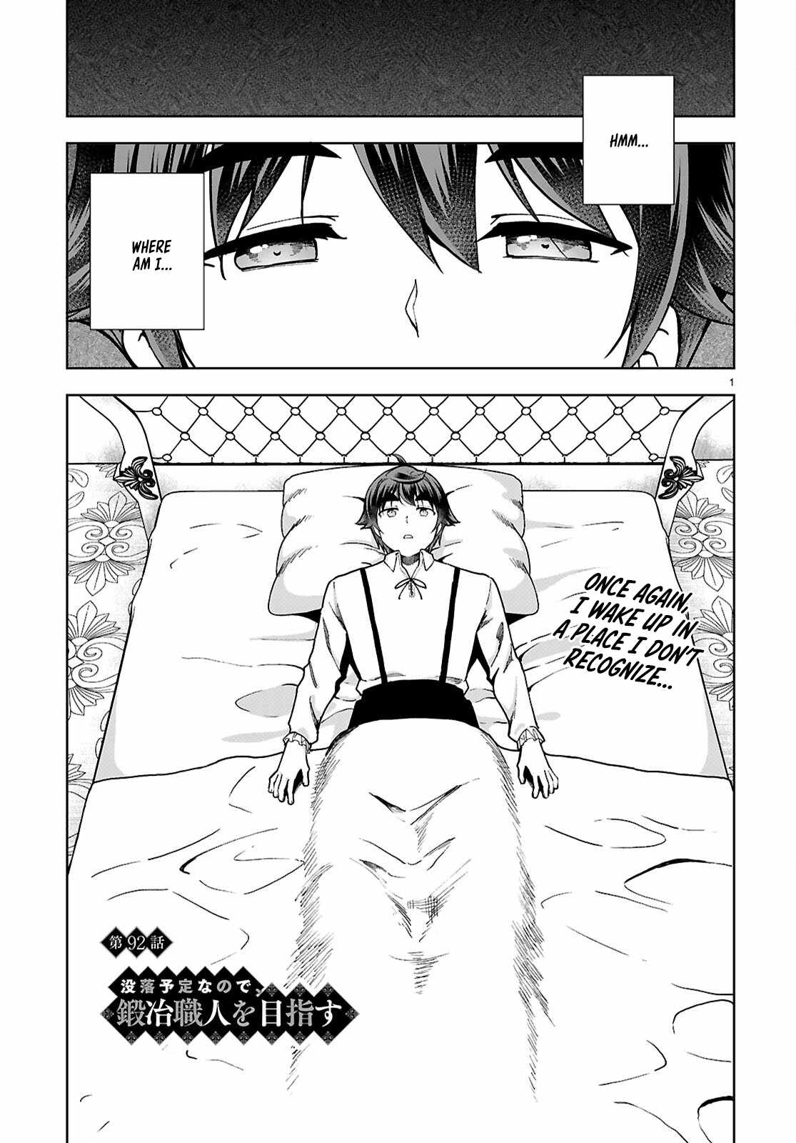 Botsuraku Yotei Nanode, Kajishokunin wo Mezasu - Chapter 92 - Page 1