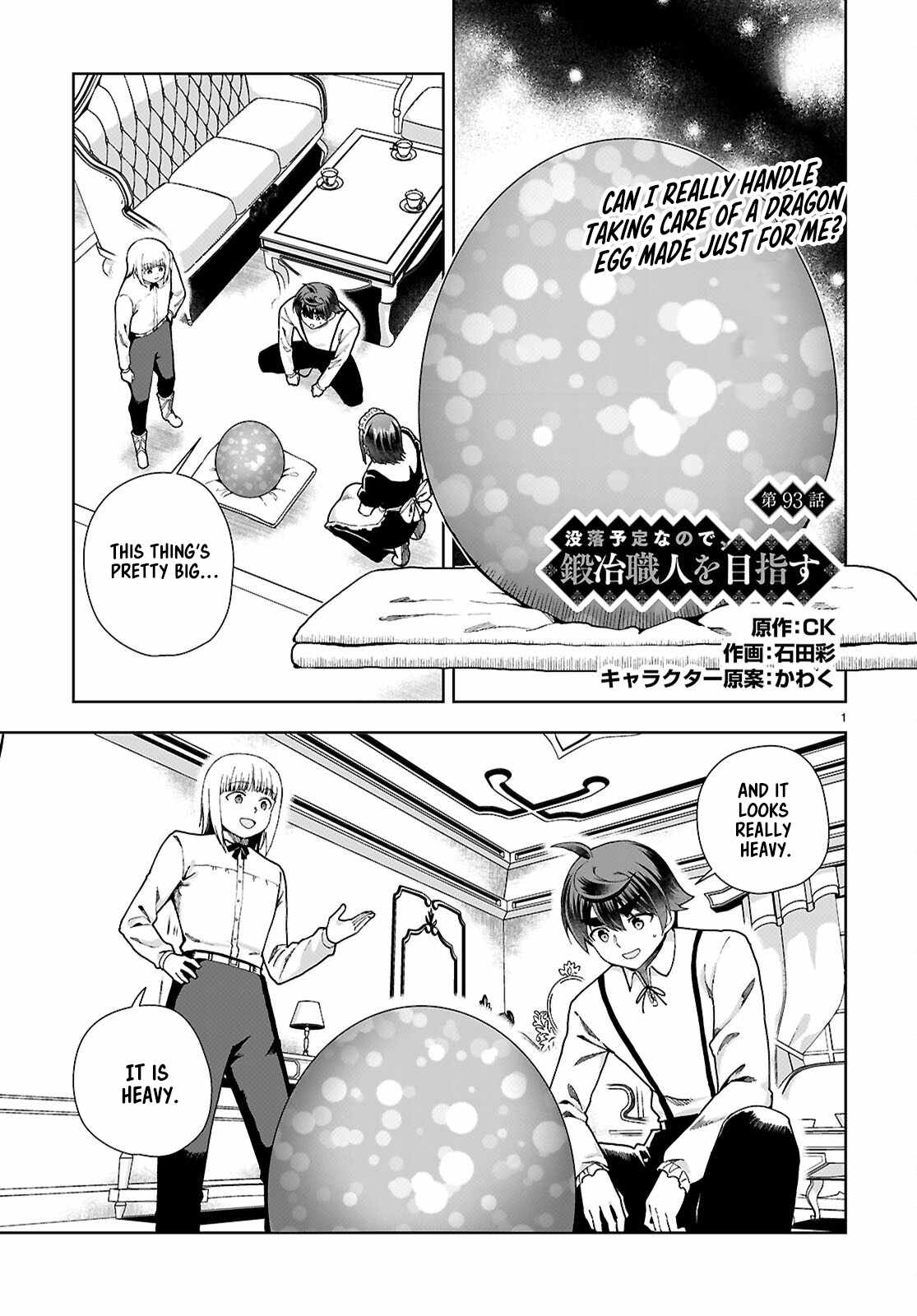 Botsuraku Yotei Nanode, Kajishokunin wo Mezasu - Chapter 93 - Page 1