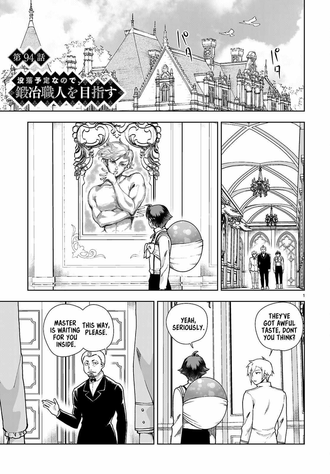 Botsuraku Yotei Nanode, Kajishokunin wo Mezasu - Chapter 94 - Page 1