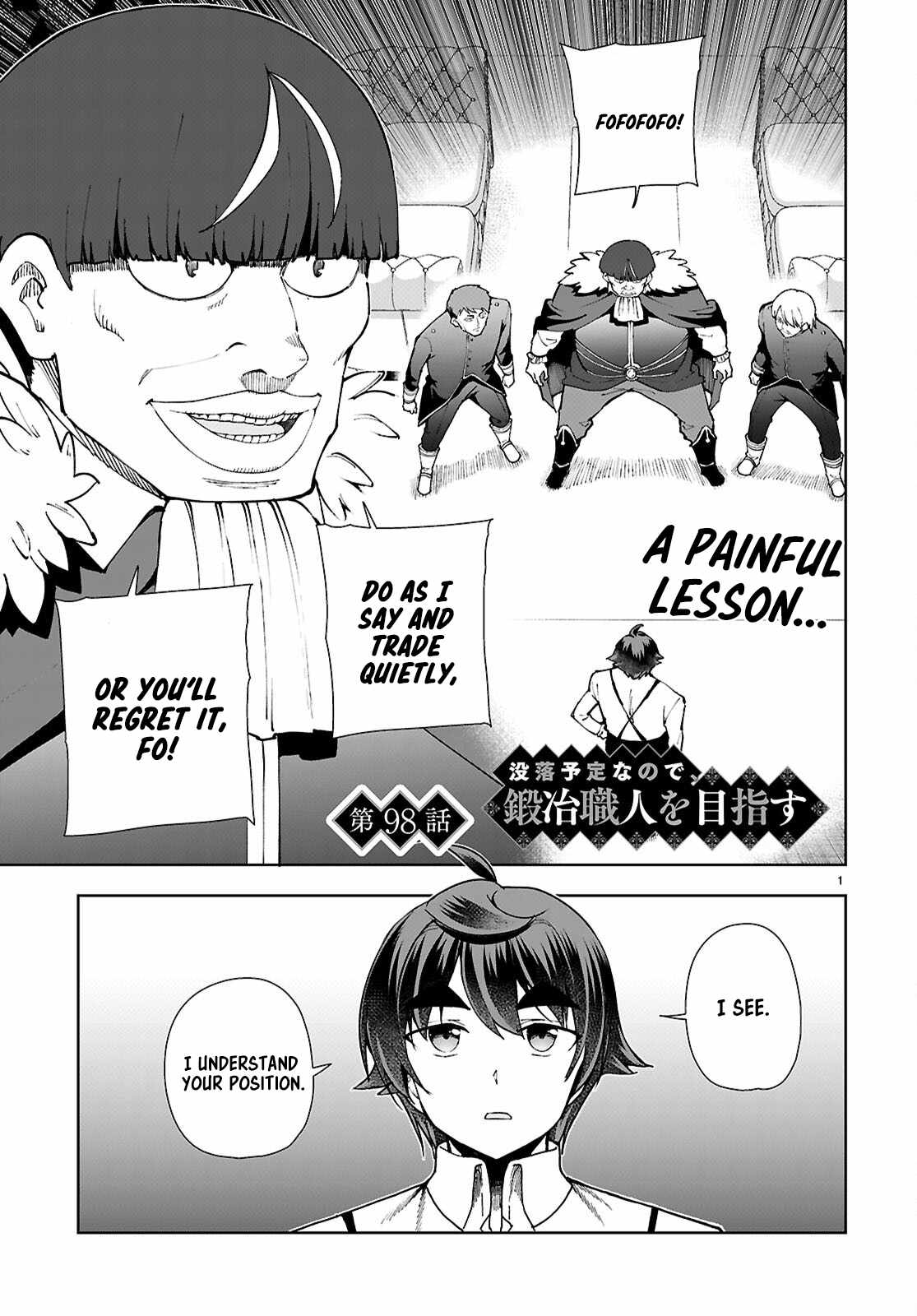 Botsuraku Yotei Nanode, Kajishokunin wo Mezasu - Chapter 98 - Page 1