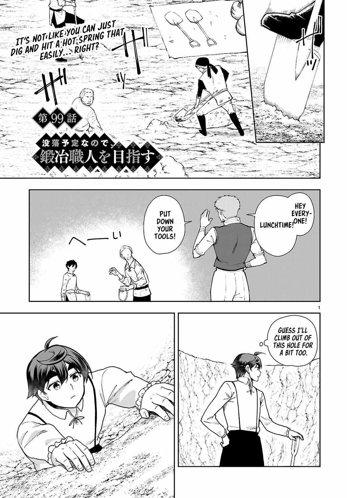 Botsuraku Yotei Nanode, Kajishokunin wo Mezasu - Chapter 99 - Page 1