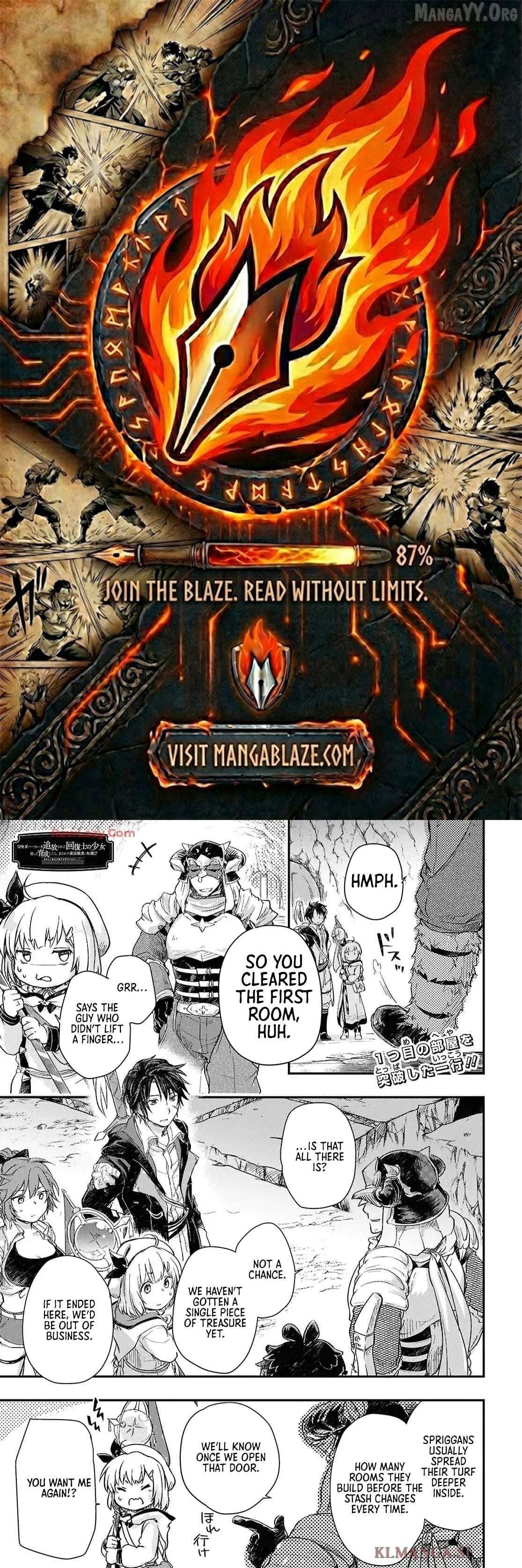 Boukensha Party wo Tsuihou sareta Kaifukushi Shoujo wo Hirotte Ikusei Shitara Masaka no Saikyou Shokugyou ni Tenshoku!? Omake ni Kanojo no Yousu ga nani yara Okashikute... - Chapter 26 - Page 1