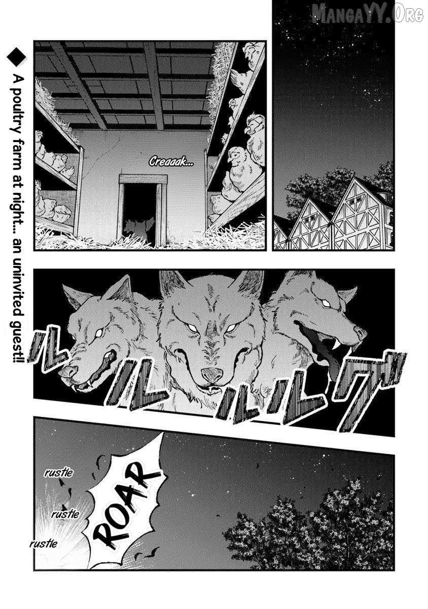 Boukensha Sakaba no Ryourijin - Chapter 12 - Page 1