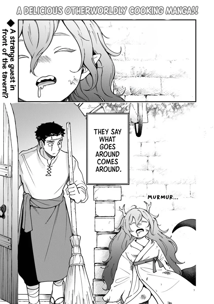 Boukensha Sakaba no Ryourinin - Chapter 3 - Page 1