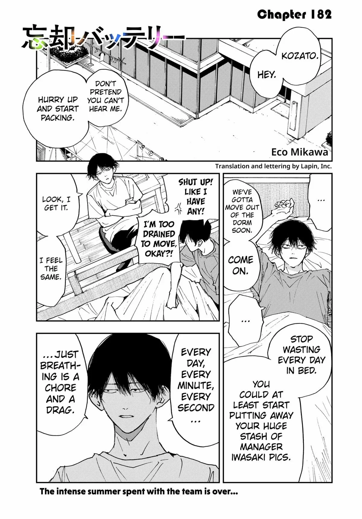 Boukyaku Battery - Chapter 182 - Page 1