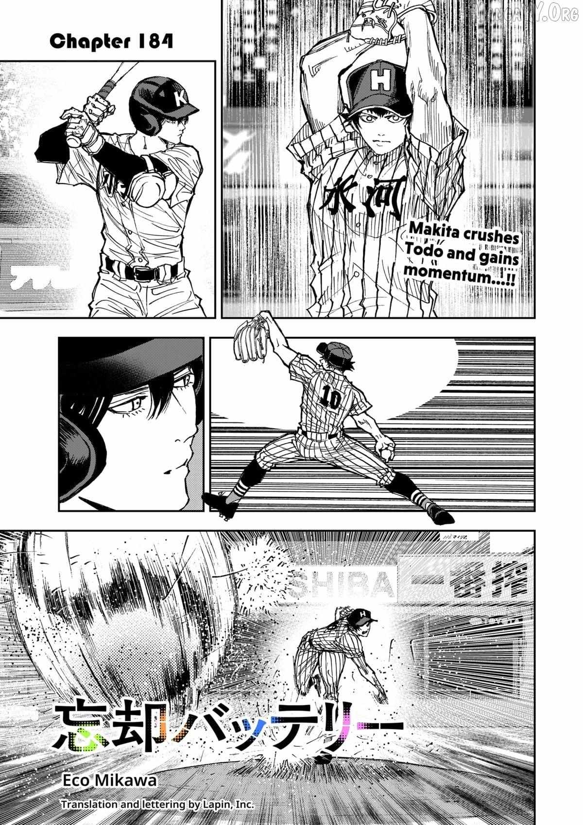 Boukyaku Battery - Chapter 184 - Page 1