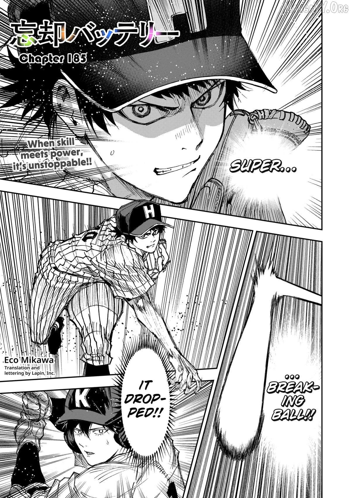 Boukyaku Battery - Chapter 185 - Page 1