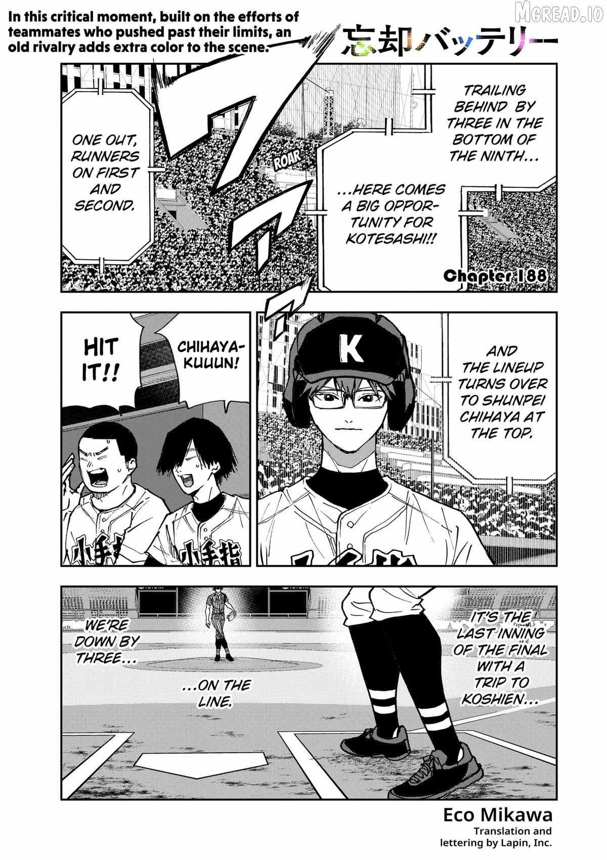 Boukyaku Battery - Chapter 188 - Page 1