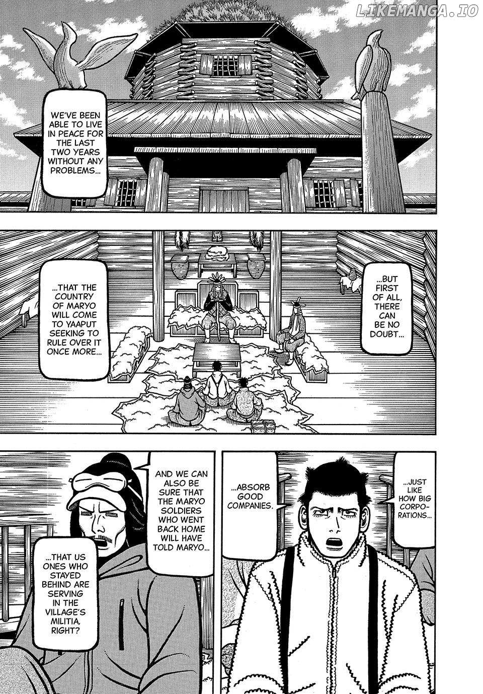 Boukyou Tarou - Chapter 49 - Page 1