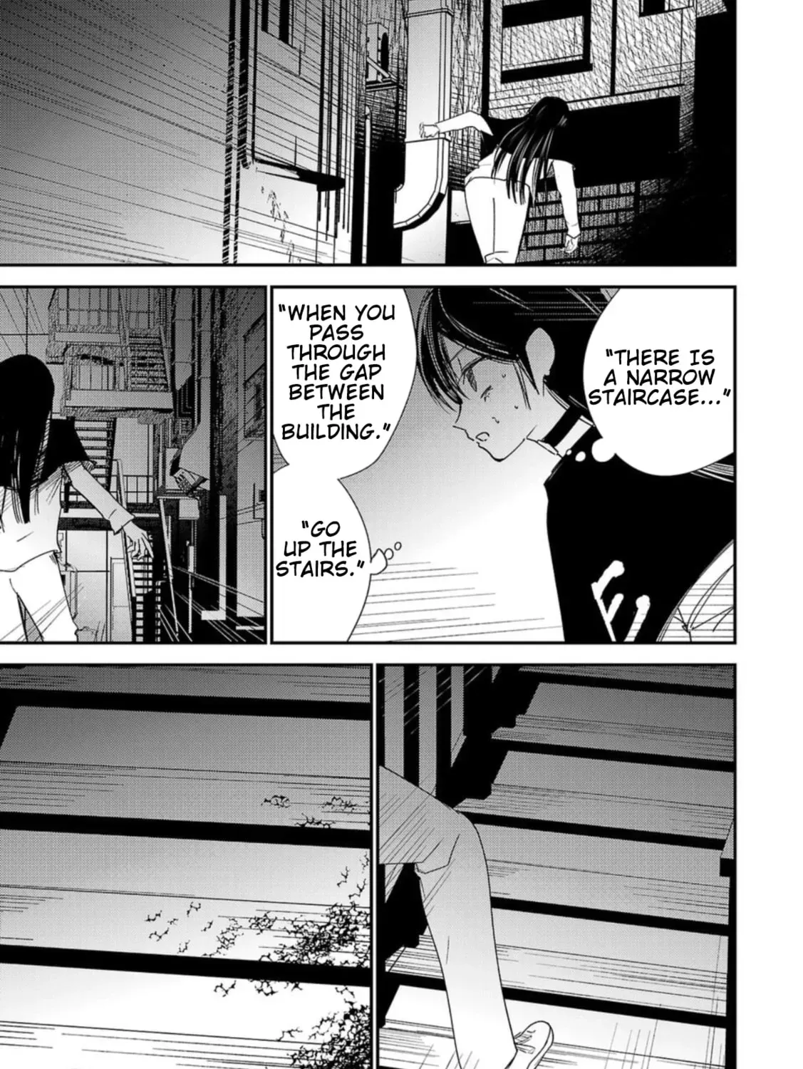 Break New World - Chapter 18 - Page 1